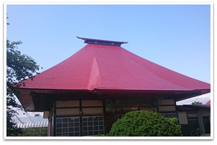 寺本堂　屋根塗装、塗り替え施工実績